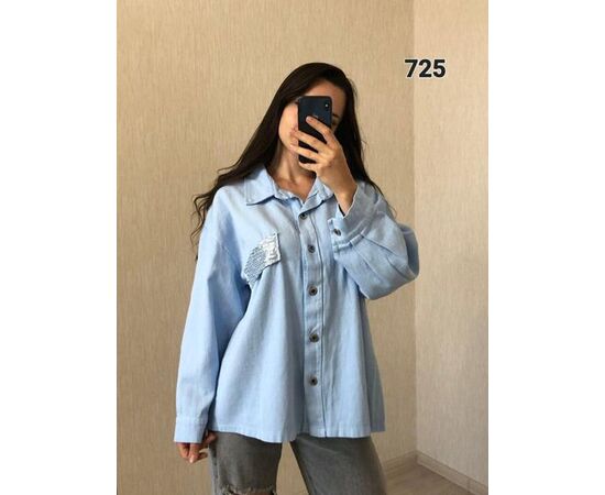 Сорочка жіноча 725 l.blue р.50-54 "FSN" недорого оптом від прямого постачальника Сорочка жіноча 725 l.blue р.50-54 "FSN" недорого оптом від прямого постачальника