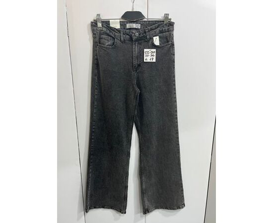 Джинсы женские 0200 grey р.30-36 "X-Ray" недорого оптом от прямого поставщика Фотография Джинсы женские 0200 grey р.30-36 "X-Ray" недорого оптом от прямого поставщика