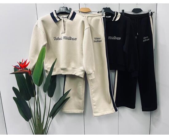 Костюм спортивний жіночий 10267 beige р.S-L "X-Ray" недорого оптом від прямого постачальника Костюм спортивний жіночий 10267 beige р.S-L "X-Ray" недорого оптом від прямого постачальника