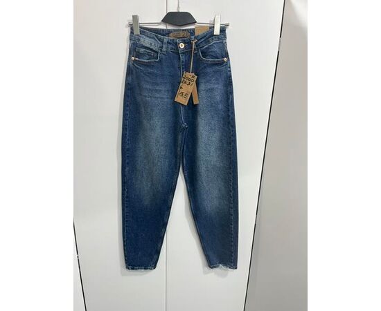 Джинси жіночі 2000 blue р.26-31 "X-Ray" недорого оптом від прямого постачальника Джинси жіночі 2000 blue р.26-31 "X-Ray" недорого оптом від прямого постачальника