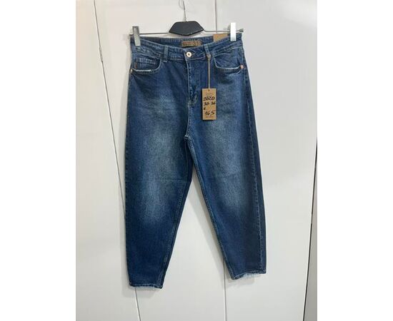 Джинсы женские 2020 blue р.30-36 "X-Ray" недорого оптом от прямого поставщика Фотография Джинсы женские 2020 blue р.30-36 "X-Ray" недорого оптом от прямого поставщика