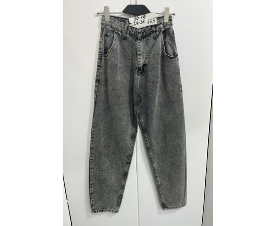 Джинси жіночі 5091 grey р.26-31 "X-Ray" недорого оптом від прямого постачальника Джинси жіночі 5091 grey р.26-31 "X-Ray" недорого оптом від прямого постачальника