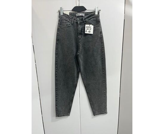 Джинси жіночі 9000 grey р.26-31 "X-Ray" недорого оптом від прямого постачальника Джинси жіночі 9000 grey р.26-31 "X-Ray" недорого оптом від прямого постачальника