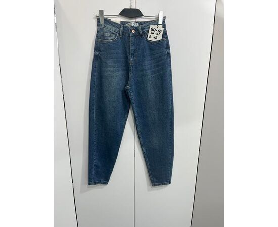 Джинси жіночі 9010 blue р.26-31 "X-Ray" недорого оптом від прямого постачальника Джинси жіночі 9010 blue р.26-31 "X-Ray" недорого оптом від прямого постачальника