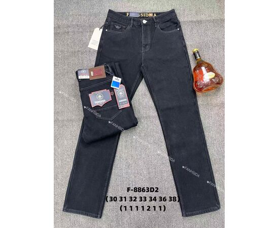 Джинсы мужские F-8863D2 black р.30-38 "God Baron" недорого оптом от прямого поставщика Фотография Джинсы мужские F-8863D2 black р.30-38 "God Baron" недорого оптом от прямого поставщика