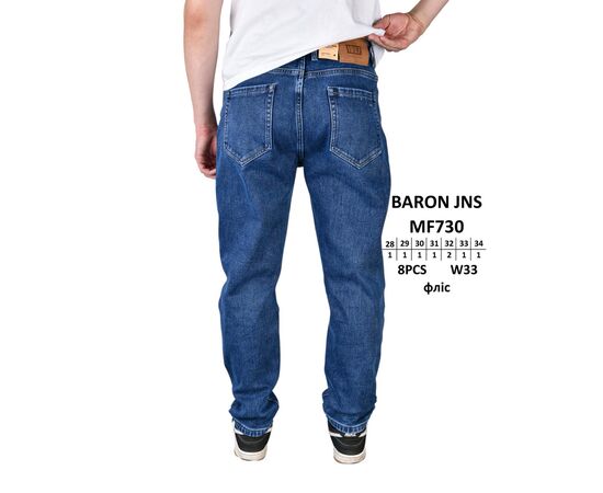 Джинсы мужские MF730 blue р.28-34 "God Baron" недорого оптом от прямого поставщика Фотография Джинсы мужские MF730 blue р.28-34 "God Baron" недорого оптом от прямого поставщика