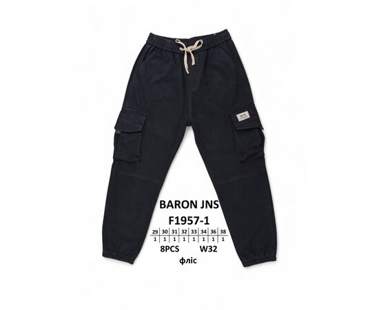 Джинсы мужские F1957-1 black р.29-38 "God Baron" недорого оптом от прямого поставщика Фотография Джинсы мужские F1957-1 black р.29-38 "God Baron" недорого оптом от прямого поставщика