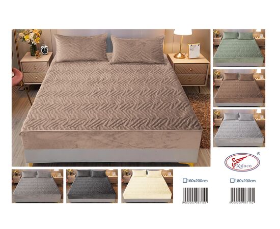 Покрывало 08-716-40 р.180*200 "Koloco" недорого от прямого поставщика Фотография Покрывало 08-716-40 р.180*200 "Koloco" недорого от прямого поставщика