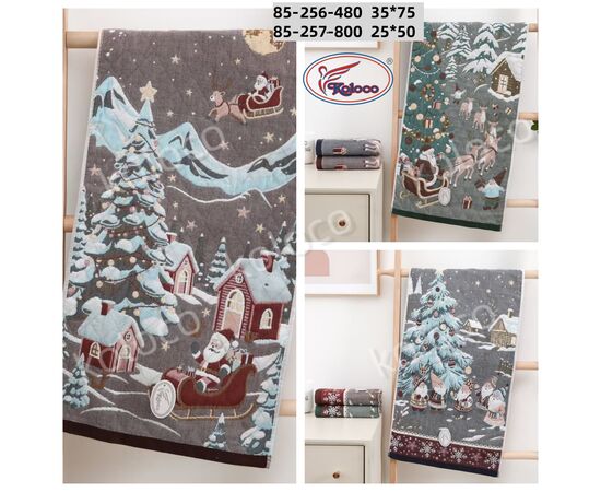 Полотенце 85-257-800 р.25*50 "Koloco" недорого оптом от прямого поставщика Фотография Полотенце 85-257-800 р.25*50 "Koloco" недорого оптом от прямого поставщика