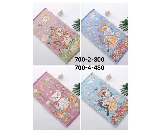 Полотенце 700-4-480 р.35*75 "Koloco" недорого оптом от прямого поставщика Фотография Полотенце 700-4-480 р.35*75 "Koloco" недорого оптом от прямого поставщика