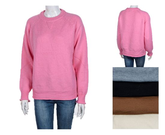 Свитер женский 20250806 mix р.one size "Svit clothes" недорого оптом от прямого поставщика Фотография Свитер женский 20250806 mix р.one size "Svit clothes" недорого оптом от прямого поставщика