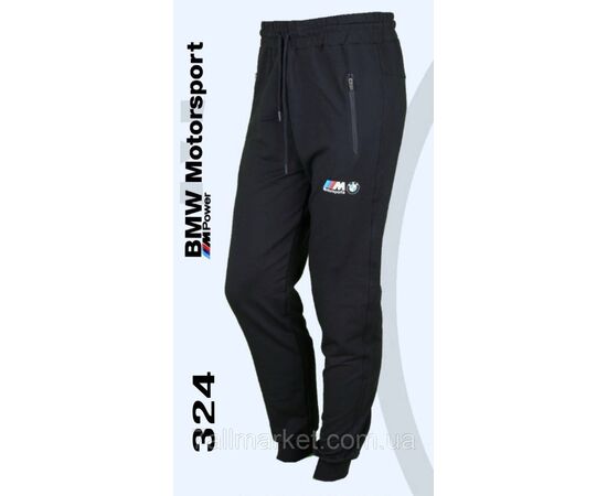 Фотография Спортивные штаны мужские на манжете BMW размеры S-2XL (3цв) "REMAIN" недорого от прямого поставщика, изображение 3