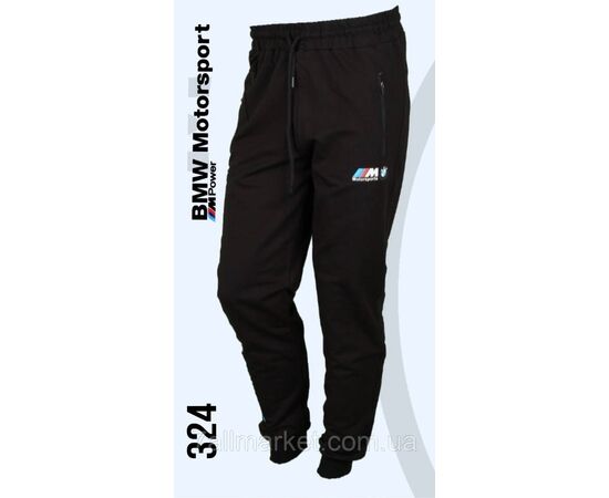 Фотография Спортивные штаны мужские на манжете BMW размеры S-2XL (3цв) "REMAIN" недорого от прямого поставщика, изображение 2