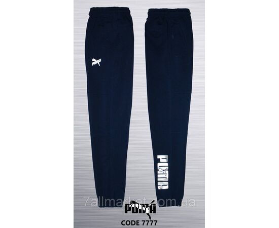 Спортивні штани чоловічі на євро манжеті PUMA розміри S-2XL (2кв) "REMAIN" недорого від прямого постачальника, зображення 2