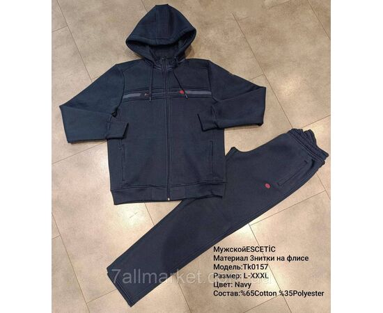 Спортивный мужской костюм трехнитка на флисе ESCETIC  размеры  M-3XL (5цв) "REMAIN" купить недорого от прямого поставщика, изображение 5 Фотография Спортивный мужской костюм трехнитка на флисе ESCETIC  размеры  M-3XL (5цв) "REMAIN" купить недорого от прямого поставщика, изображение 5