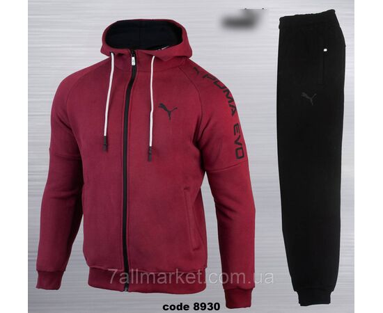 Спортивный мужской костюм на флисе Пума размеры S-2XL (4цв) "REMAIN" недорого от прямого поставщика, изображение 3 Фотография Спортивный мужской костюм на флисе Пума размеры S-2XL (4цв) "REMAIN" недорого от прямого поставщика, изображение 3