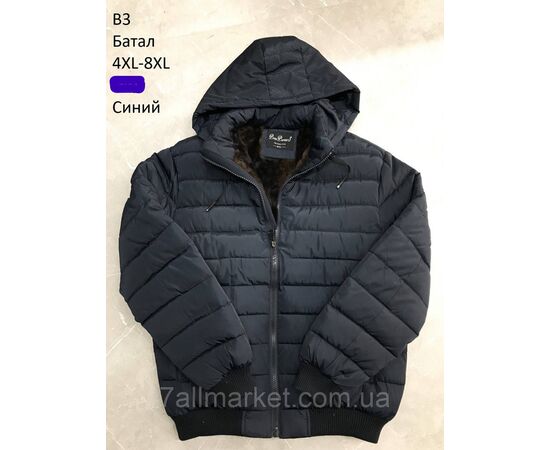 Куртка чоловіча зимова з капюшоном батал розміри 4XL-8XL (2кв) "NEW NOCE" купити недорого від прямого постачальника, зображення 2