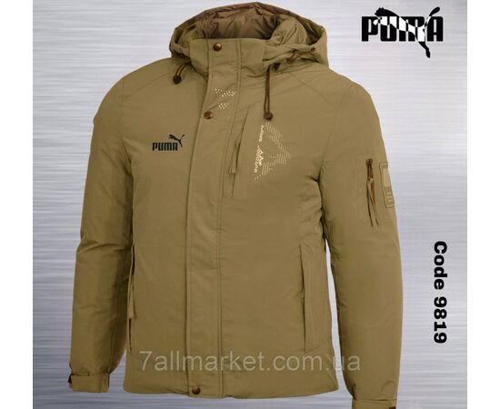 Фотография Куртка мужская зимняя с капюшоном Пума размеры 46-54 (2цв)  "REMAIN" купить недорого от прямого поставщика, изображение 2