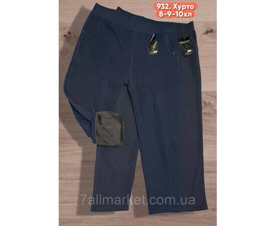 Брюки женские батал на меху размеры 8XL-10XL "STELLA" недорого от прямого поставщика Фотография Брюки женские батал на меху размеры 8XL-10XL "STELLA" недорого от прямого поставщика