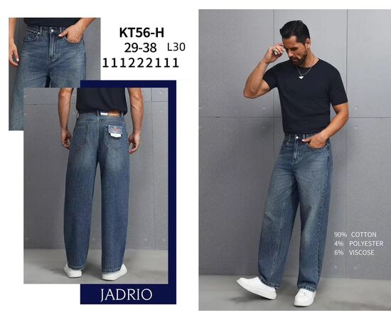 Джинсы мужские KT56-H blue р.29-38 "God Baron" недорого оптом от прямого поставщика Фотография Джинсы мужские KT56-H blue р.29-38 "God Baron" недорого оптом от прямого поставщика