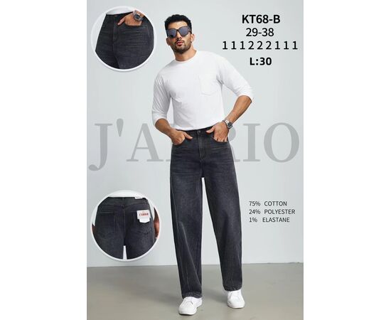 Джинсы мужские KT68-B black р.29-38 "God Baron" недорого оптом от прямого поставщика Фотография Джинсы мужские KT68-B black р.29-38 "God Baron" недорого оптом от прямого поставщика