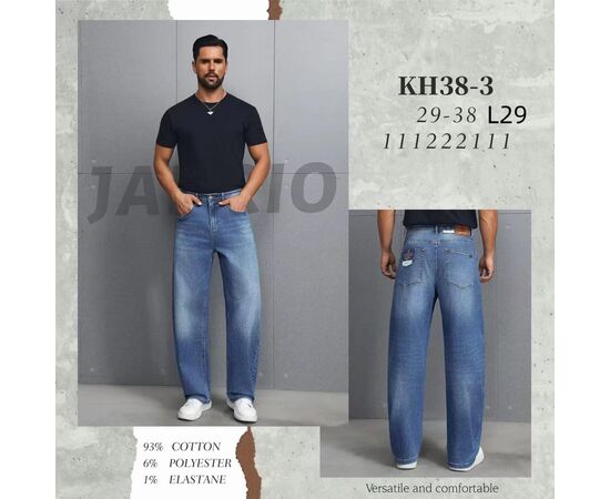 Джинсы мужские KH38-3 blue р.29-38 "God Baron" недорого оптом от прямого поставщика Фотография Джинсы мужские KH38-3 blue р.29-38 "God Baron" недорого оптом от прямого поставщика