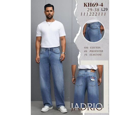 Джинсы мужские KH69-4 blue р.29-38 "God Baron" недорого оптом от прямого поставщика Фотография Джинсы мужские KH69-4 blue р.29-38 "God Baron" недорого оптом от прямого поставщика