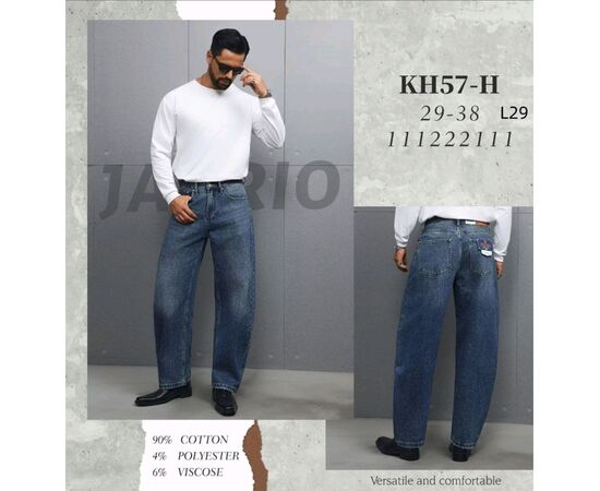 Джинсы мужские KH57-H blue р.29-38 "God Baron" недорого оптом от прямого поставщика Фотография Джинсы мужские KH57-H blue р.29-38 "God Baron" недорого оптом от прямого поставщика