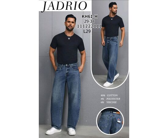 Джинсы мужские KH61-H blue р.29-38 "God Baron" недорого оптом от прямого поставщика Фотография Джинсы мужские KH61-H blue р.29-38 "God Baron" недорого оптом от прямого поставщика