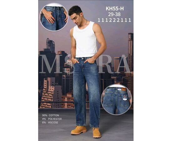 Джинсы мужские KH55-H blue р.29-38 "God Baron" недорого оптом от прямого поставщика Фотография Джинсы мужские KH55-H blue р.29-38 "God Baron" недорого оптом от прямого поставщика