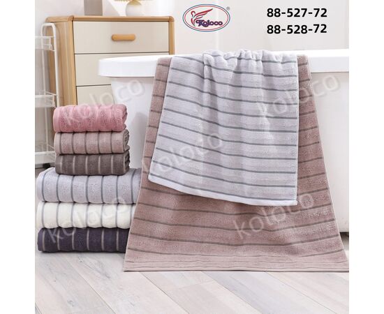 Полотенце 88-528-72 р.50*100 "Koloco" недорого оптом от прямого поставщика Фотография Полотенце 88-528-72 р.50*100 "Koloco" недорого оптом от прямого поставщика