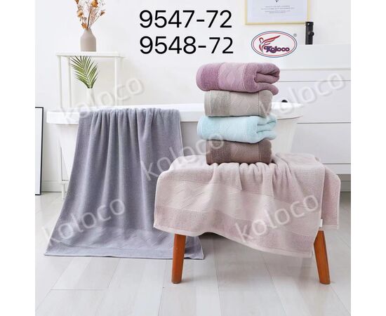 Полотенце 9547-72 р.70*140 "Koloco" недорого оптом от прямого поставщика Фотография Полотенце 9547-72 р.70*140 "Koloco" недорого оптом от прямого поставщика