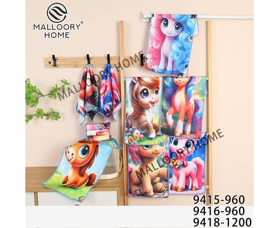 Рушник 9415-960 р.40*60 "MALLOORY" недорого оптом від прямого постачальника Рушник 9415-960 р.40*60 "MALLOORY" недорого оптом від прямого постачальника