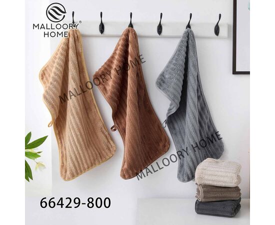 Рушник 66429-800 р.25*50 "MALLOORY" недорого оптом від прямого постачальника Рушник 66429-800 р.25*50 "MALLOORY" недорого оптом від прямого постачальника