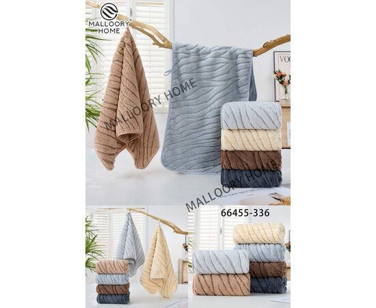 Рушник 66455-336 р.35*75 "MALLOORY" недорого оптом від прямого постачальника Рушник 66455-336 р.35*75 "MALLOORY" недорого оптом від прямого постачальника