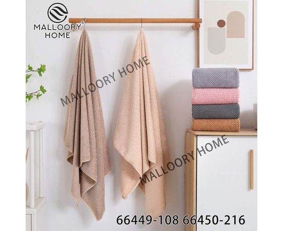 Полотенце 66450-216 р.50*100 "MALLOORY" недорого оптом от прямого поставщика Фотография Полотенце 66450-216 р.50*100 "MALLOORY" недорого оптом от прямого поставщика