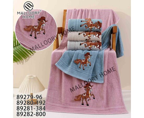 Полотенце 89282-800 р.25*50 "MALLOORY" недорого оптом от прямого поставщика Фотография Полотенце 89282-800 р.25*50 "MALLOORY" недорого оптом от прямого поставщика