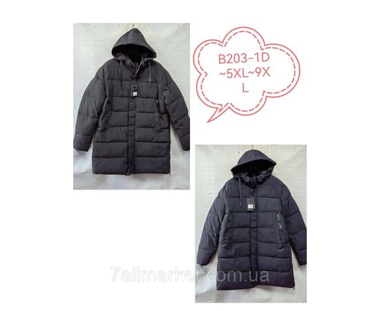 Куртка мужская евро-зима размеры L-4XL (2цв) "KADENGQI" купить недорого от прямого поставщика Фотография Куртка мужская евро-зима размеры L-4XL (2цв) "KADENGQI" купить недорого от прямого поставщика