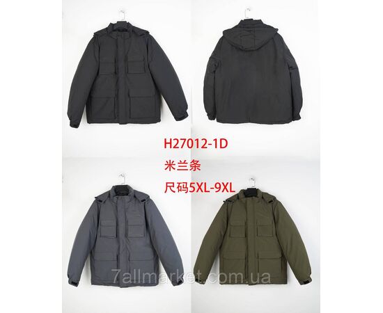 Куртка чоловіча єврозима розміри 5XL-9XL (3кв) "KADENGQI" купити недорого від прямого постачальника Куртка чоловіча єврозима розміри 5XL-9XL (3кв) "KADENGQI" купити недорого від прямого постачальника