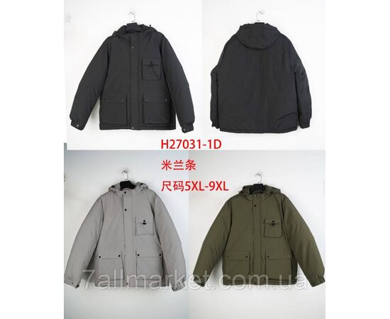 Куртка чоловіча єврозима розміри 5XL-9XL (3кв) "KADENGQI" купити недорого від прямого постачальника Куртка чоловіча єврозима розміри 5XL-9XL (3кв) "KADENGQI" купити недорого від прямого постачальника