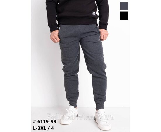 Спортивні штани чоловічі на манжеті/фліс розміри 46-54 (2 кв) "NICOLAS" недорого від прямого постачальника, зображення 2