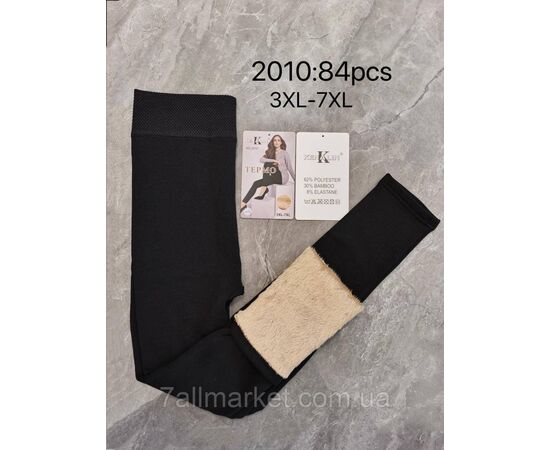 Лосины женские, молодёжные безшовные на меху р-ры 44-50 "STELLA" купить недорого от прямого поставщика Фотография Лосины женские, молодёжные безшовные на меху р-ры 44-50 "STELLA" купить недорого от прямого поставщика