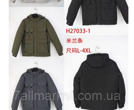 Куртка мужская евро-зима размеры L-4XL (2цв) "KADENGQI" купить недорого от прямого поставщика Фотография Куртка мужская евро-зима размеры L-4XL (2цв) "KADENGQI" купить недорого от прямого поставщика