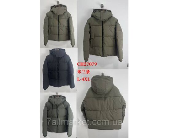 Куртка мужская евро-зима размеры L-4XL (3цв) "KADENGQI" купить недорого от прямого поставщика Фотография Куртка мужская евро-зима размеры L-4XL (3цв) "KADENGQI" купить недорого от прямого поставщика