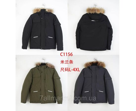 Куртка мужская евро-зима c мехом размеры L-4XL (3цв) "KADENGQI" купить недорого от прямого поставщика Фотография Куртка мужская евро-зима c мехом размеры L-4XL (3цв) "KADENGQI" купить недорого от прямого поставщика