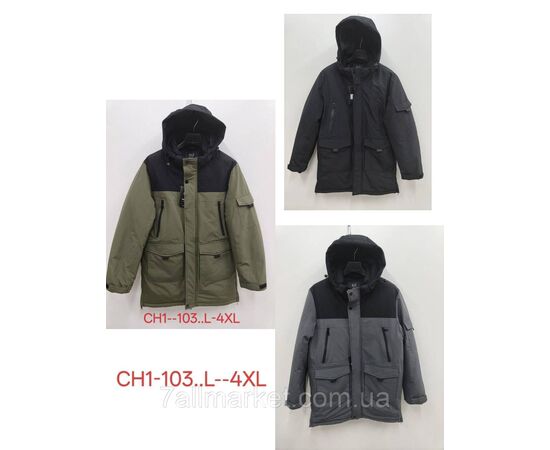 Куртка мужская евро-зима размеры L-4XL (3цв) "KADENGQI" купить недорого от прямого поставщика Фотография Куртка мужская евро-зима размеры L-4XL (3цв) "KADENGQI" купить недорого от прямого поставщика