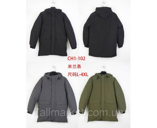 Куртка мужская евро-зима размеры L-4XL (3цв) "KADENGQI" купить недорого от прямого поставщика Фотография Куртка мужская евро-зима размеры L-4XL (3цв) "KADENGQI" купить недорого от прямого поставщика