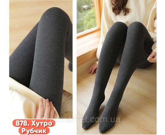 Колготы женские теплые кашемир размер 48-56 "STELLA" недорого от прямого поставщика Фотография Колготы женские теплые кашемир размер 48-56 "STELLA" недорого от прямого поставщика