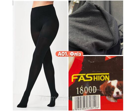 Колготы женские теплые кашемир с начёсом размер 48-54 "STELLA" недорого от прямого поставщика Фотография Колготы женские теплые кашемир с начёсом размер 48-54 "STELLA" недорого от прямого поставщика