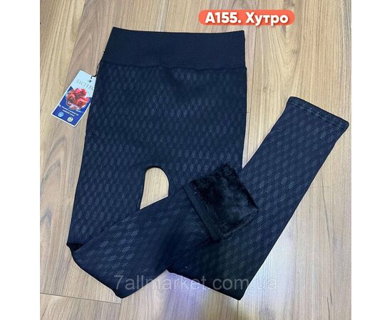 Лосины женские, молодёжные на меху р-р 52-60"STELLA" купить недорого от прямого поставщика Фотография Лосины женские, молодёжные на меху р-р 52-60"STELLA" купить недорого от прямого поставщика